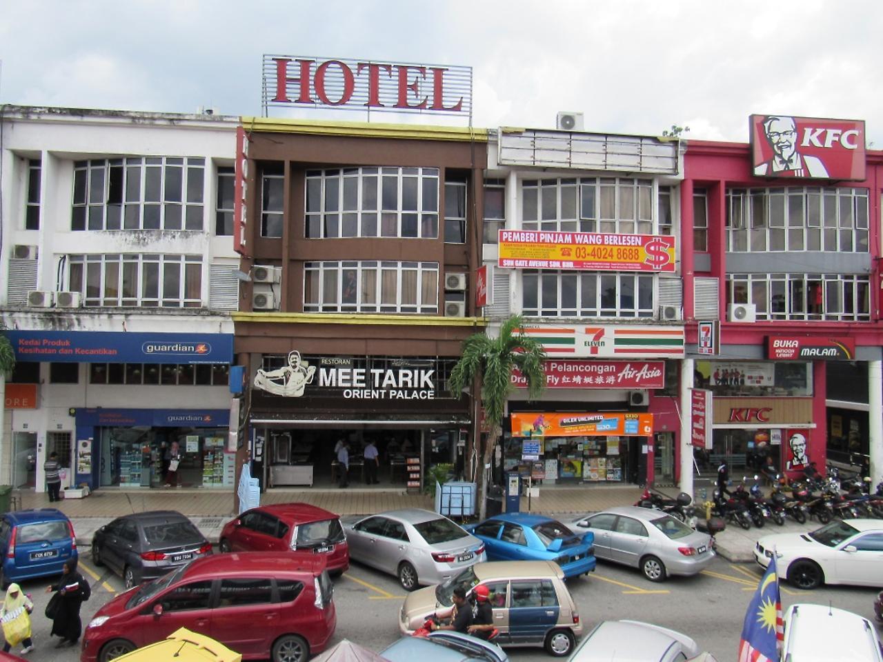 Fast Hotel Idaman Near To Iium Kl Kuala Lumpur Exteriér fotografie