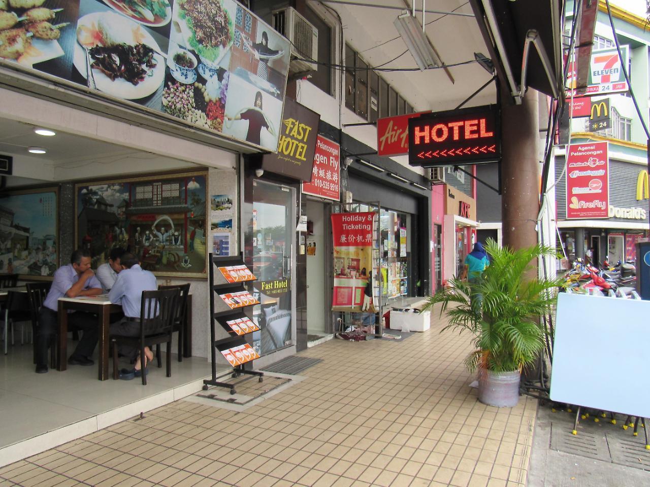 Fast Hotel Idaman Near To Iium Kl Kuala Lumpur Exteriér fotografie